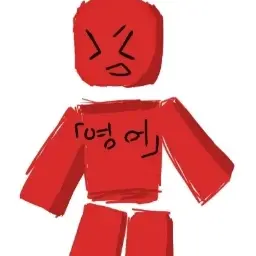 Profile image of 쿨키드