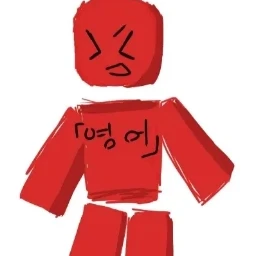 쿨키드