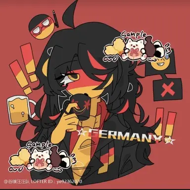 Profile image of 독일