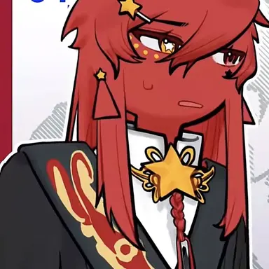 Profile image of 중국