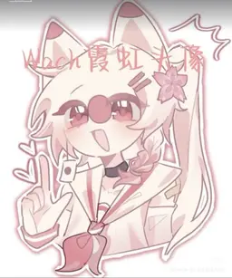 Profile image of 일본