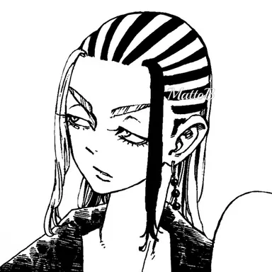 Profile image of Imaushi Wakasa