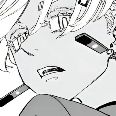 Profile image of Kurokawa Izana