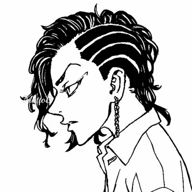Profile image of Kokonoi Hajime