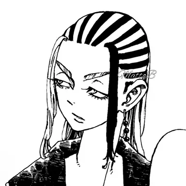 Profile image of Imaushi Wakasa
