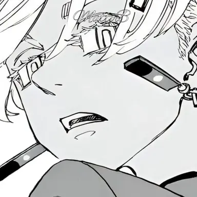 Profile image of Kurokawa Izana