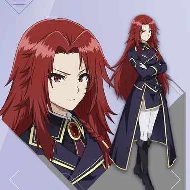 Profile image of アイリス・ミドガル