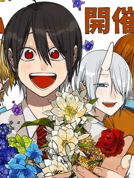 QuietChain9497의 私を誰だと思ってるの？