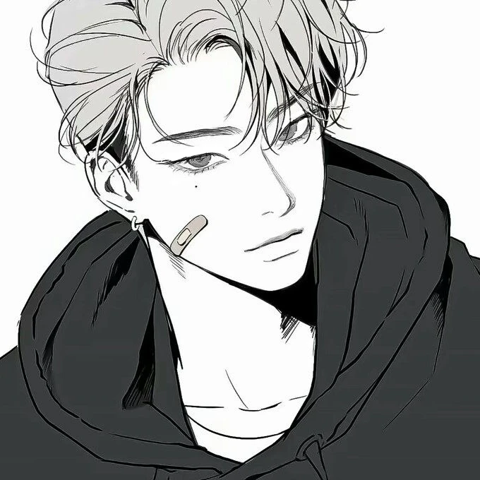 이유한