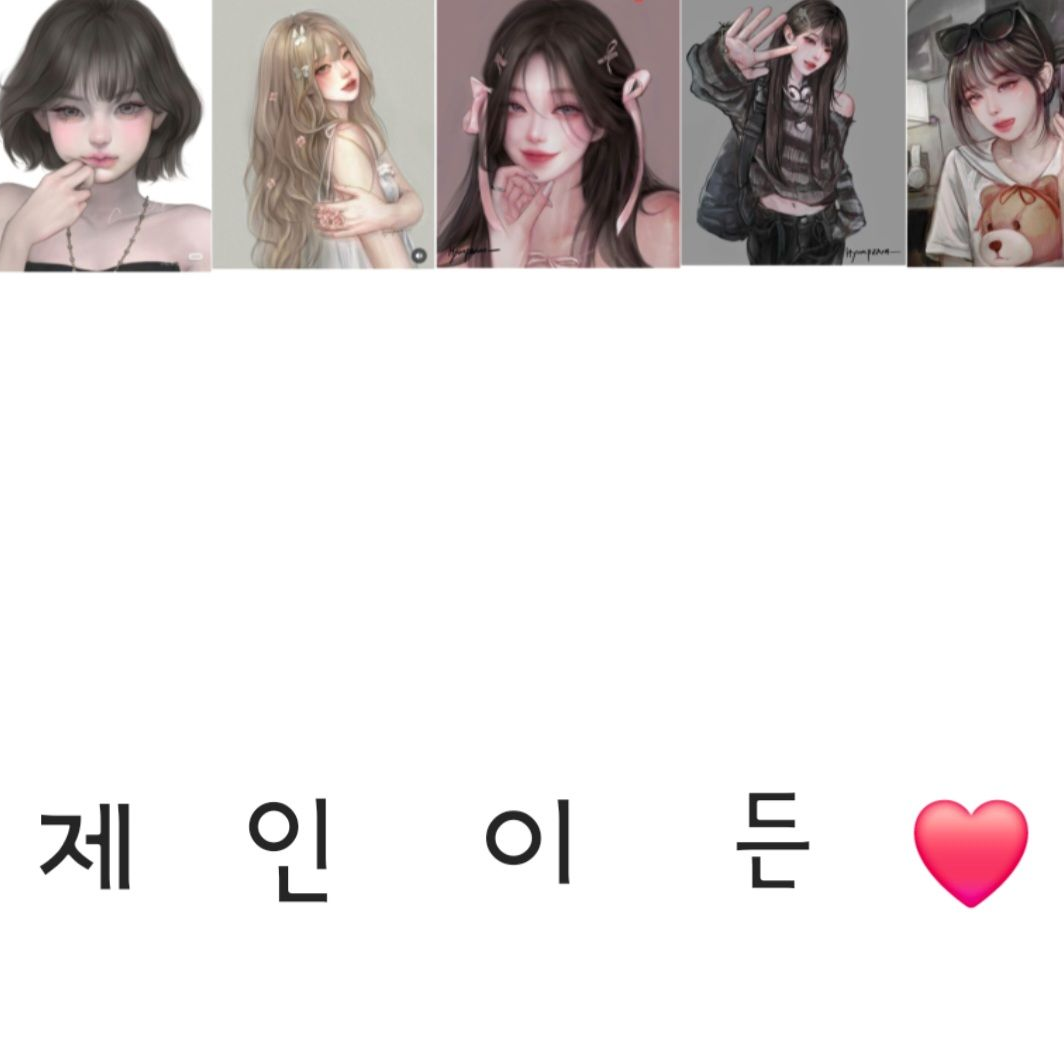 엄청 유명한 아이돌 대표 이미지