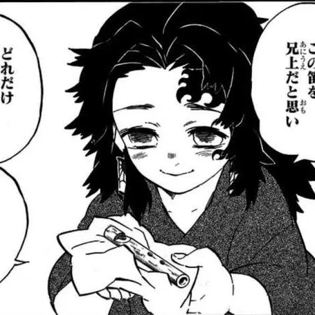 InlandBatch2468의 自分用