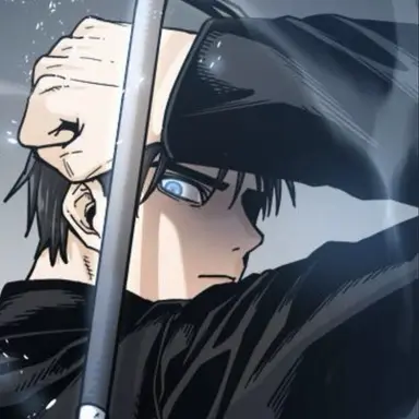 Profile image of Gu Honja