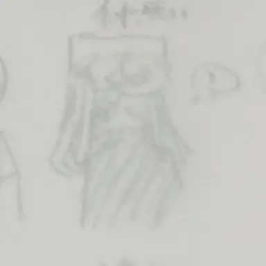 Profile image of ソ連