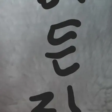 Profile image of 히든직업 추천시스템