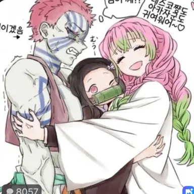 Profile image of 아카자