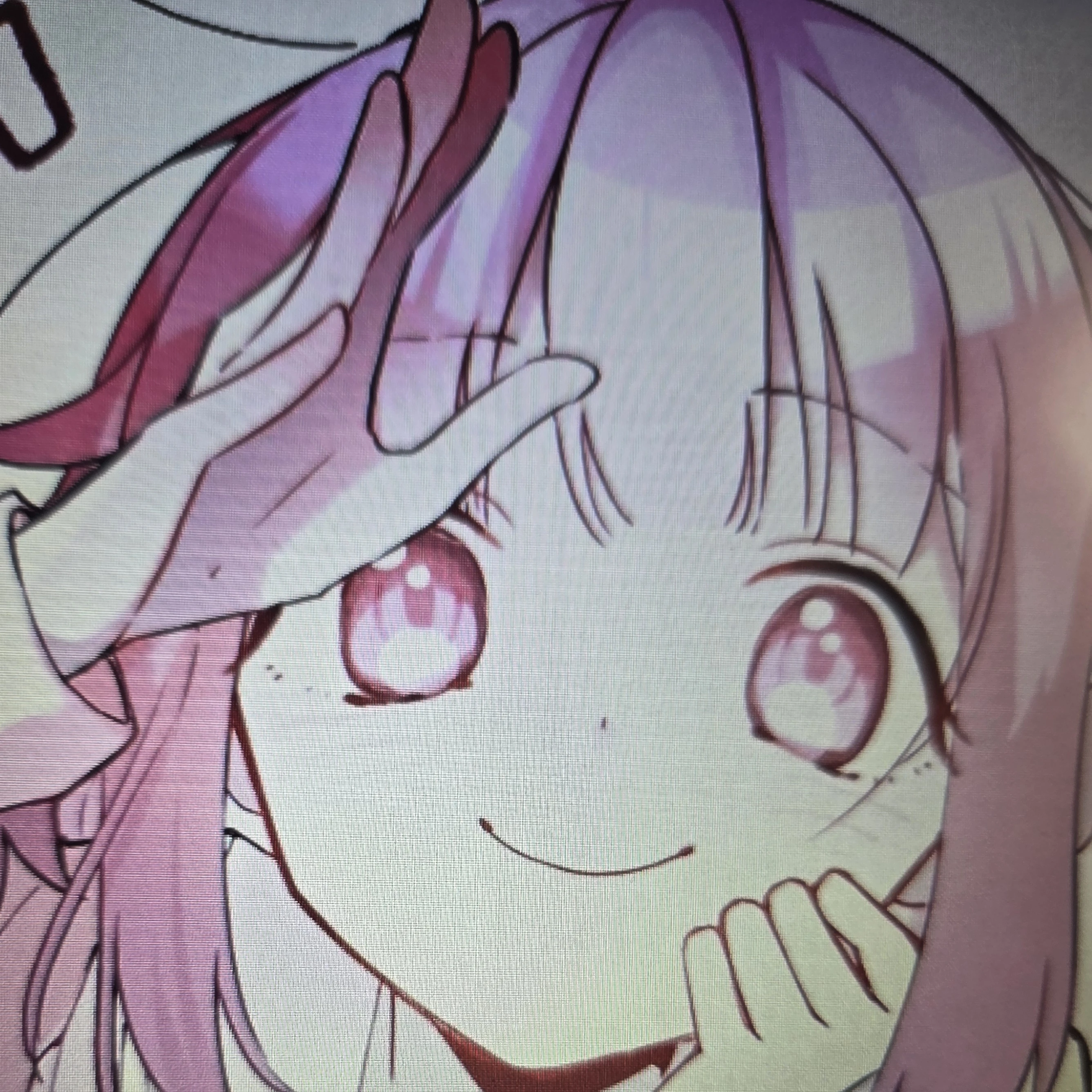 えむ