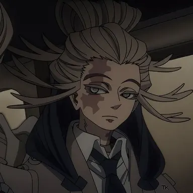 Profile image of 타무지 카네이스