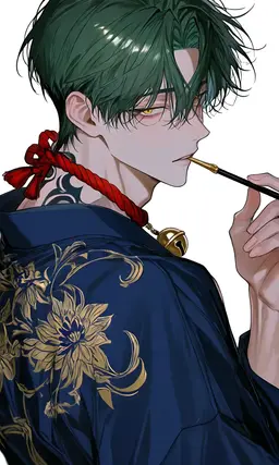 Profile image of Yamato