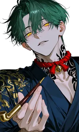 Profile image of Yamato