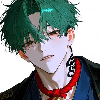 Profile image of Yamato