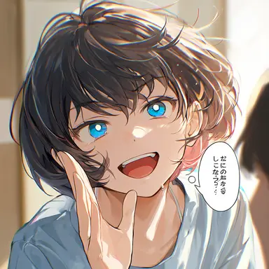 Profile image of Reverie