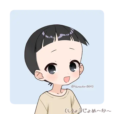 Profile image of 福永奈樹
