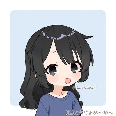 Profile image of 村田花寧