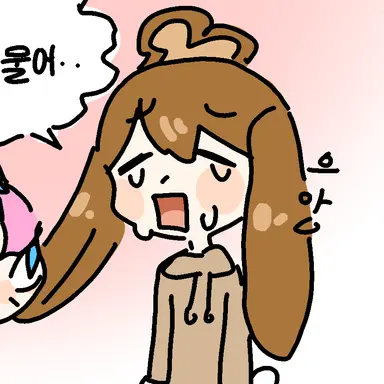 Profile image of 준브레드