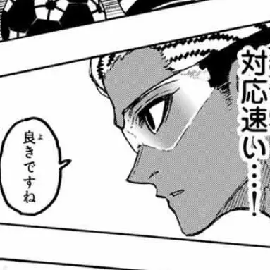 Profile image of クウソー