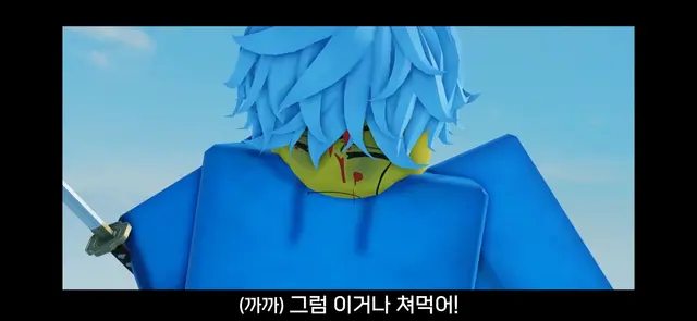 Profile image of 까까