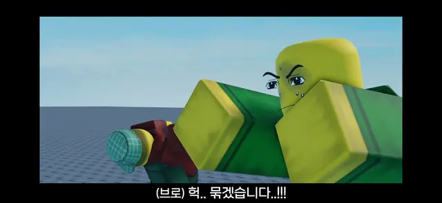 Profile image of 브로