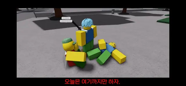 Profile image of 브로