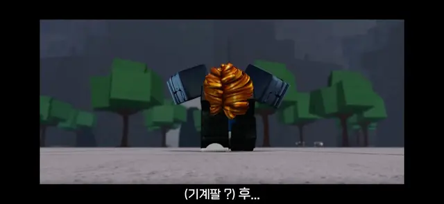 Profile image of 페레우스