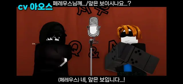 Profile image of 페레우스