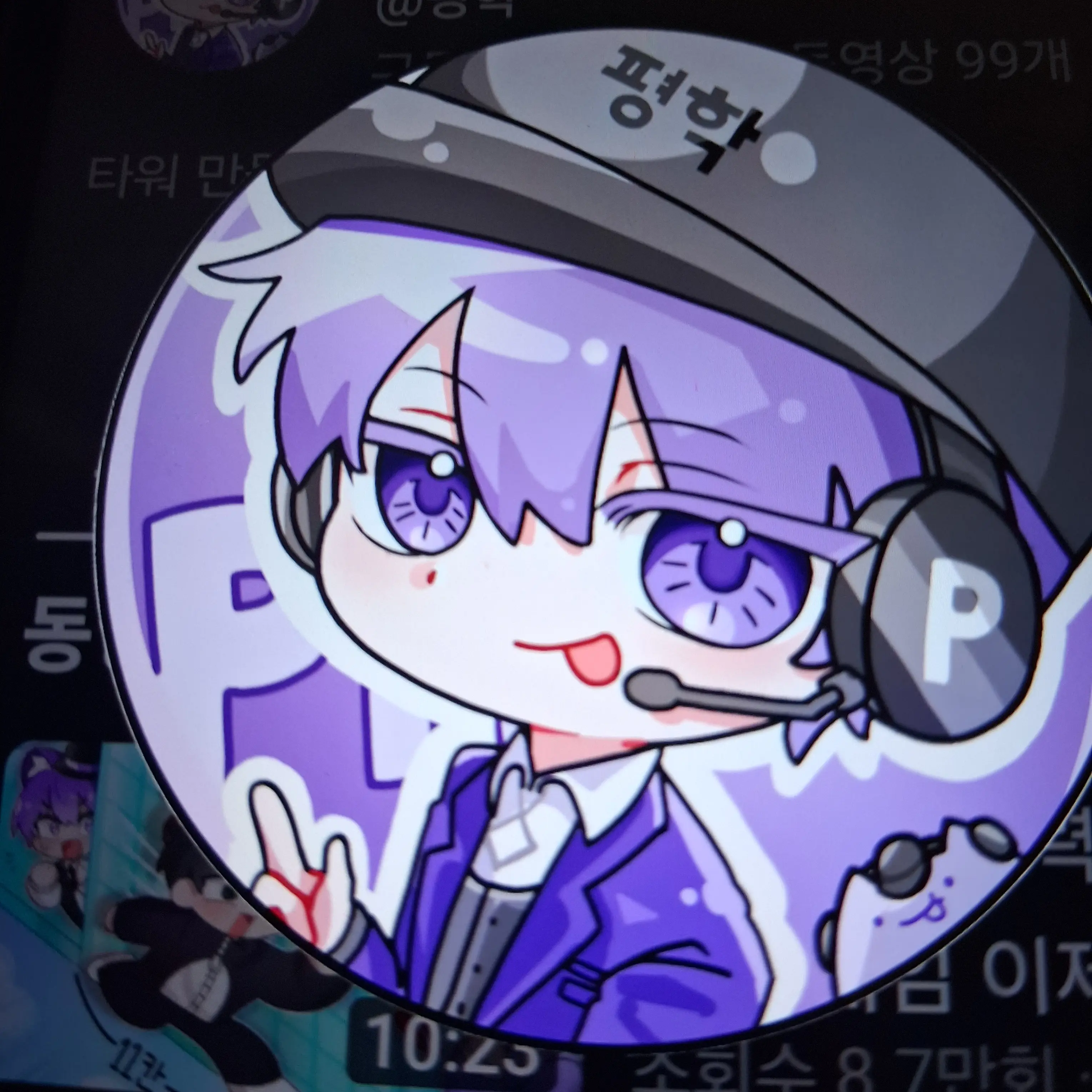 BreezyFog8636의 평학 이랑 헤어졌는데 다시 꼬셔보자!