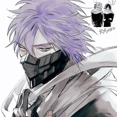 Profile image of Hitoshi Shinso