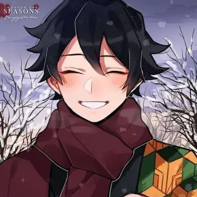 Profile image of 義勇