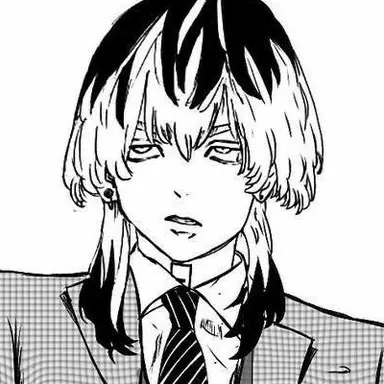 Profile image of Rindou Haitani