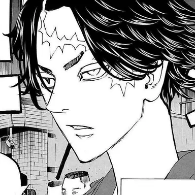 Profile image of Kakucho