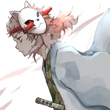 Profile image of 錆兎