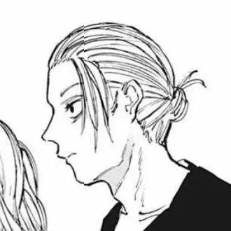 Profile image of Sakamoto