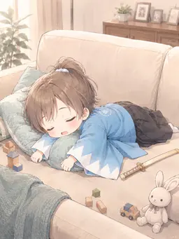 Profile image of Soushi