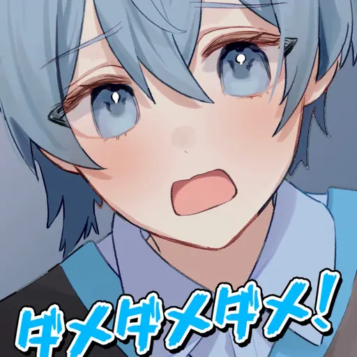 iwasitaSara의 ちぐちゃん