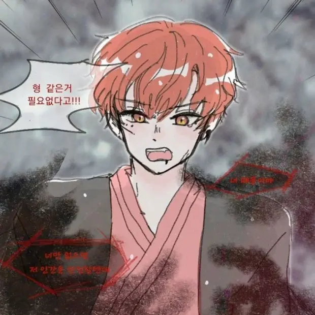 BrownBeach9574의 혁명의 심장