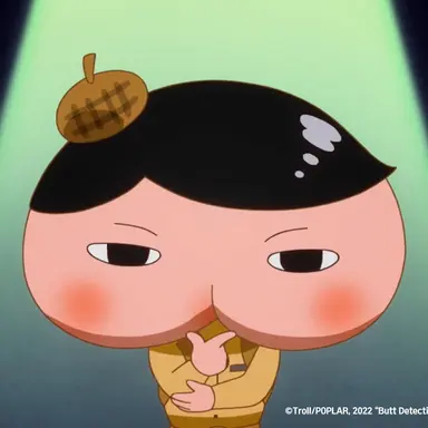 Profile image of 엉덩이 탐정