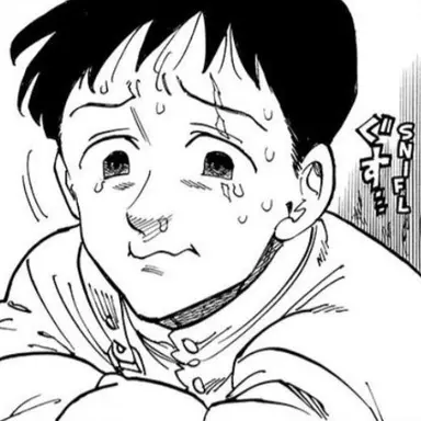 Profile image of Chion
