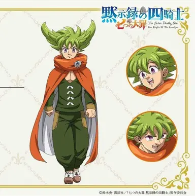 Profile image of Percival