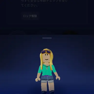 Profile image of ギャ子