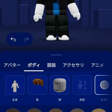 Profile image of ベーコン