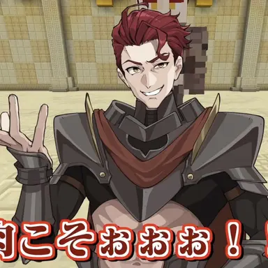 Profile image of シャヒーン
